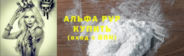 гашиш Дмитров