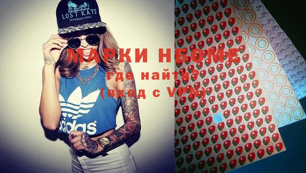 гашиш Дмитров