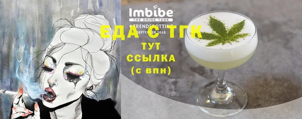 гашиш Дмитров