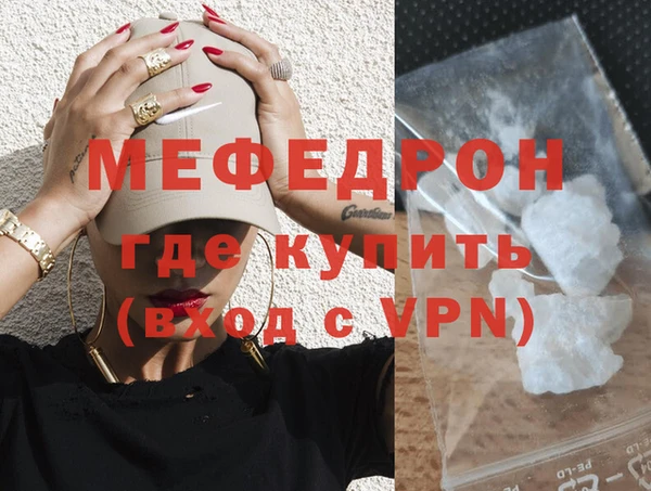 гашиш Дмитров