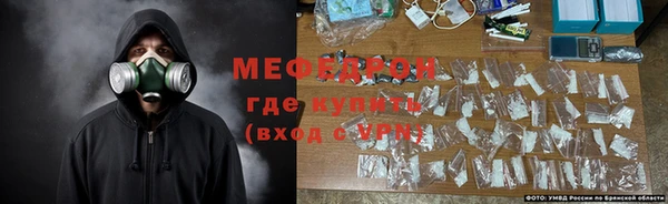 альфа пвп VHQ Дмитриев