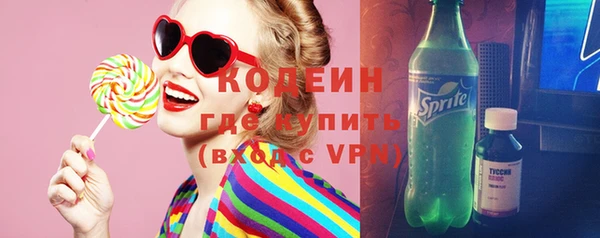 экстази Дмитровск