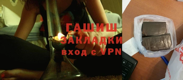 альфа пвп VHQ Дмитриев