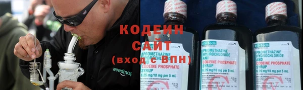 гашиш Дмитров