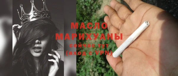 гашиш Дмитров