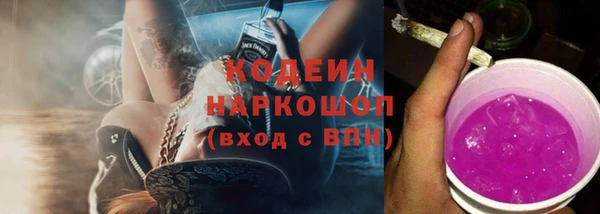 экстази Дмитровск