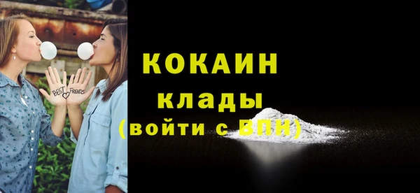 альфа пвп VHQ Дмитриев