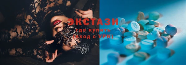 гашиш Дмитров