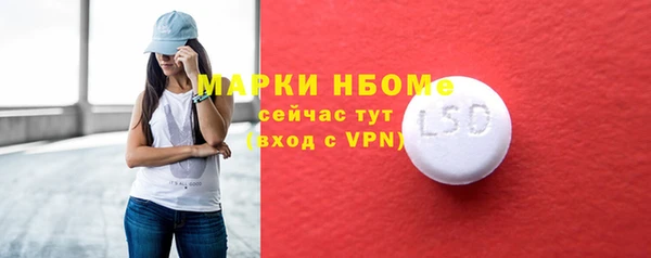 гашиш Дмитров