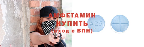 гашиш Дмитров