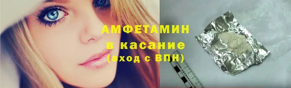 альфа пвп VHQ Дмитриев