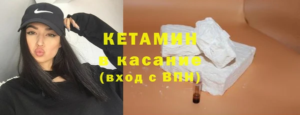 альфа пвп VHQ Дмитриев