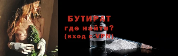 гашиш Дмитров