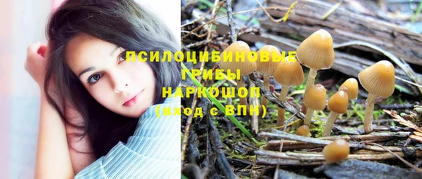 альфа пвп VHQ Дмитриев