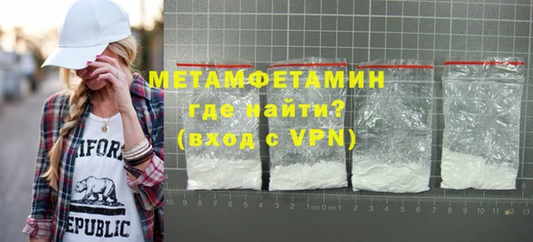 альфа пвп VHQ Дмитриев
