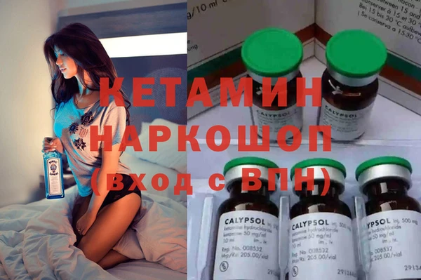 гашиш Дмитров