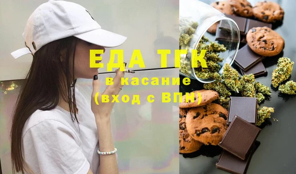 гашиш Дмитров