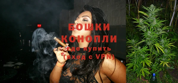 альфа пвп VHQ Дмитриев