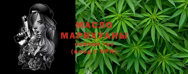 кокаин колумбия Сясьстрой