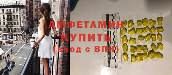 альфа пвп VHQ Дмитриев