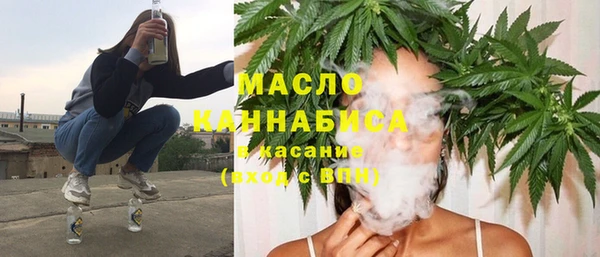 гашиш Дмитров