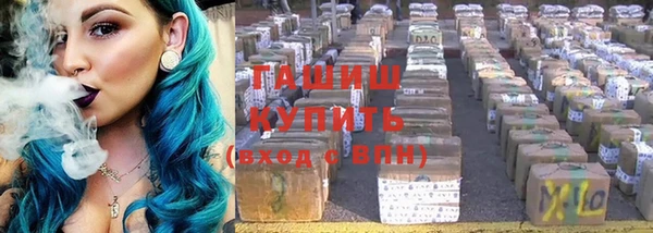 экстази Дмитровск