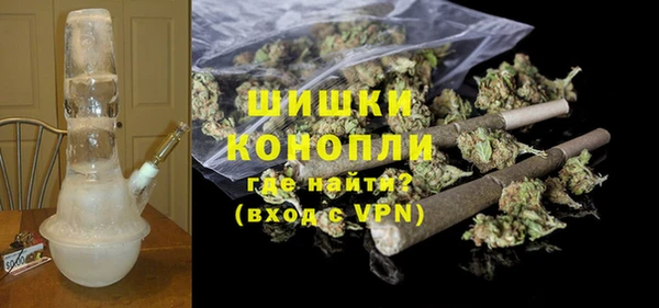 экстази Дмитровск
