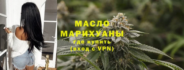 альфа пвп VHQ Дмитриев
