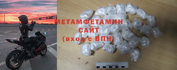 альфа пвп VHQ Дмитриев